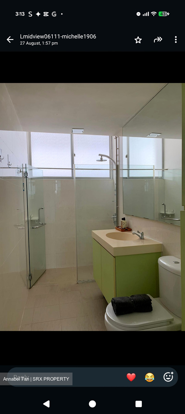 Sherwood Towers (D21), Apartment #610279391